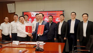 中国日报 | 携手中城大有，申博sunbet储能向“新”发力