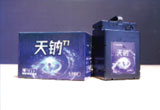 3月30日，新一代钠离子电池正式发布。申博sunbet多条技术路线齐头并进，新质生产力正加快形成